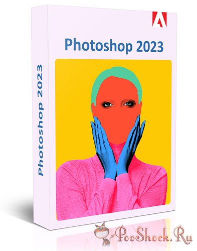 Adobe Photoshop 2023 (24.2.1.358)