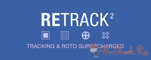 ReTrack 2.1.3 (for After Effects)