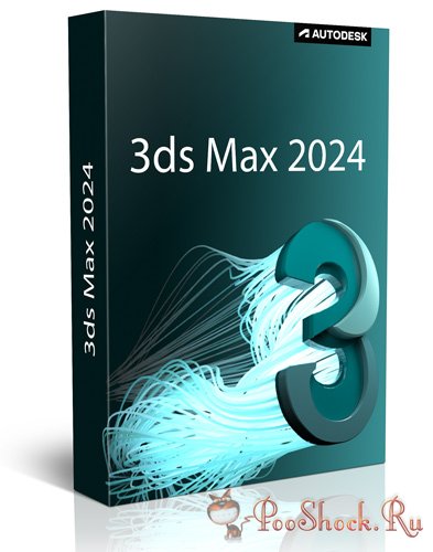 Autodesk 3ds Max 2024