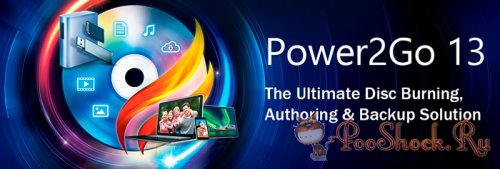 CyberLink Power2Go Platinum 13.0.2024.0 RUS