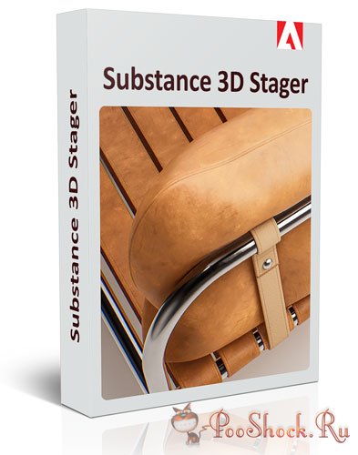 Adobe Substance 3D Stager 3.0.4.5937