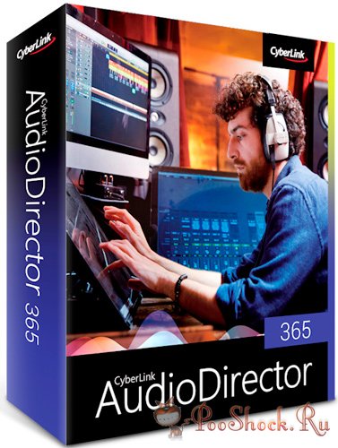 CyberLink AudioDirector Ultra 14.0.3523.11 RUS