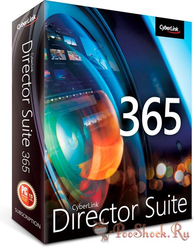 CyberLink Director Suite 12.0 RUS