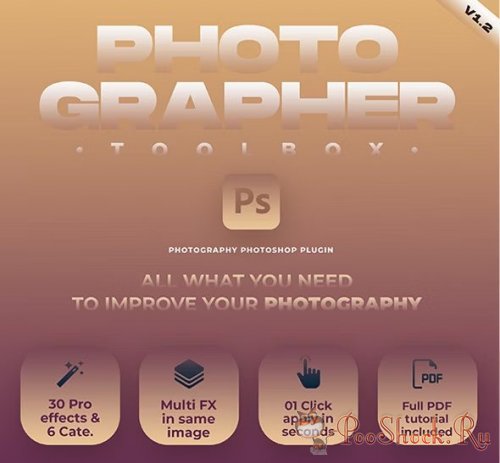 Photographer ToolBox 1.3 (for Photoshop)