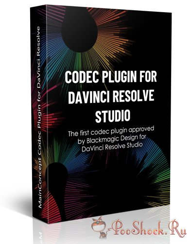 MainConcept Codec Plugin for DaVinci Resolve Studio 1.5.1.5603