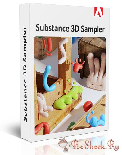 Adobe Substance 3D Sampler 4.3.0.3929