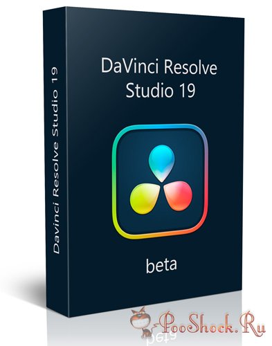 Davinci Resolve Studio 19.0.0.43 (BETA-4)