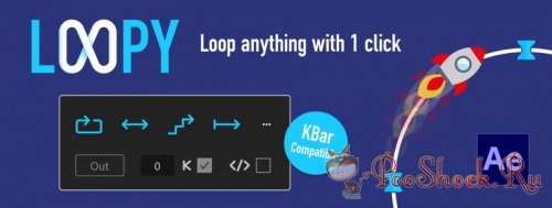 Loopy 1.1 (for After Effects)