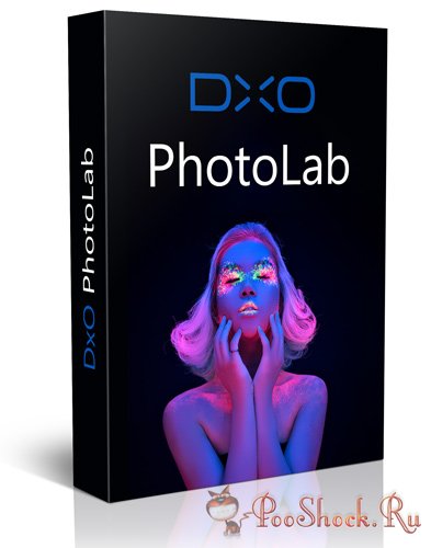 DxO PhotoLab 7.7.2.234