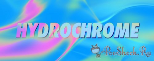 HydroChrome 1.1.1 (for After Effects & Premiere Pro)