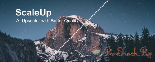 ScaleUp 1.4.3 (for After Effects & Premiere Pro)