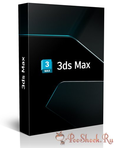 Autodesk 3ds Max 2025.2