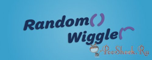 Random Wiggler 1.1.1 (for Premiere Pro)