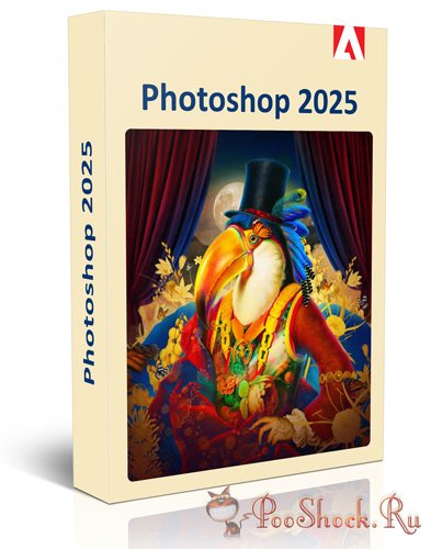 Adobe Photoshop 2025 (26.0.0.26)