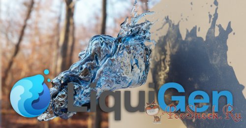 LiquidGen 0.3.0 ALPHA RePack