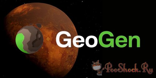 GeoGen 0.3.1 Beta RePack