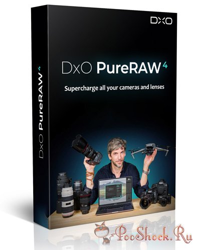 DxO PureRAW 4.7.0.46