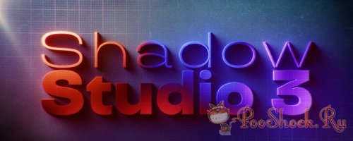 Shadow Studio 3 v1.0.5 (for After Effects)