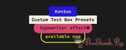 Karton 2.0.1 (for After Effects)