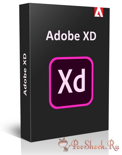 Adobe XD 58.0.12.9