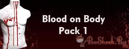 FX Elements - Blood on Body - Pack 1 (MOV)