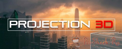 Projection 3D 5.0.0 (for After Effects)