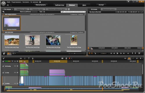 Avid Studio v.1.0.0.2804 FULL [MultilingualRUS]