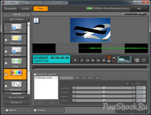 TMPGEnc Video Mastering Works 5.0.5.32 ENG (Repack-MKN)