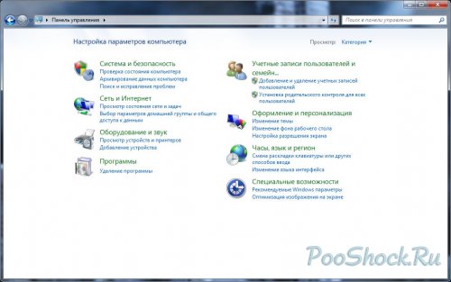 Microsoft Windows 7 SP1 Ultimate (Russian) x86x64 MSDN