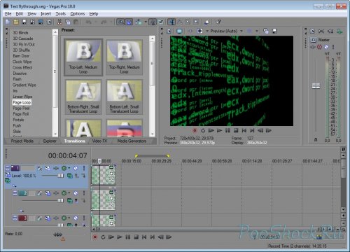 Sony Vegas® Pro 10.0d (Build 670) 64-bit